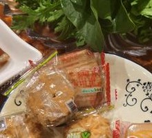 Hot pot vegetables