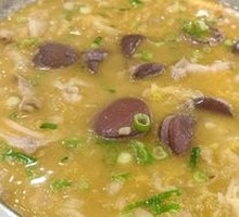 Pork Killing Dish