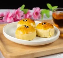 Egg Yolk Pastry