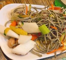 Cold Dish Platter