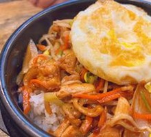 Chicken Rice Bowl