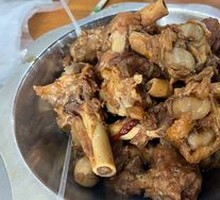 Lamb Shank Bones