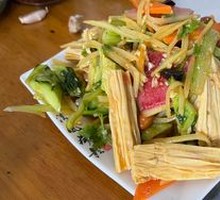 Cold Dish Platter