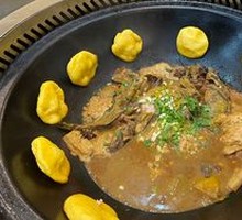 Stove Fish