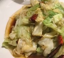 Shredded Cabbage