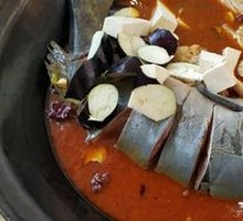 Large Pot Fish