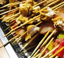 Sichuan Pepper Beef