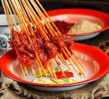 Spicy Beef