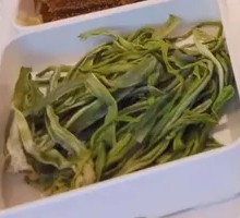 Mustard greens