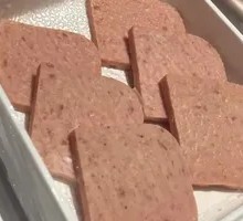 Spam