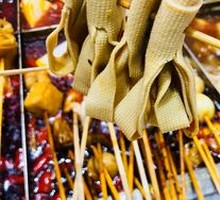 Tofu Skin