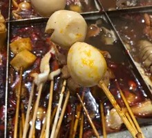 Quail Egg