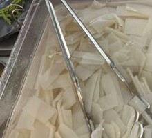 Wide Rice Noodles