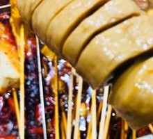 Wheat Gluten