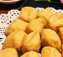 Shiping Tofu