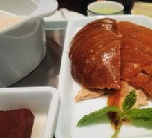 Duck Pancake