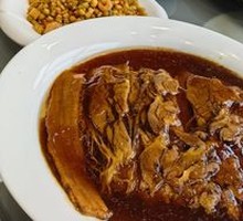 Premium Pork Ribs