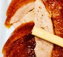 Spring Duck Sauce