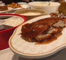 Premium Roast Duck