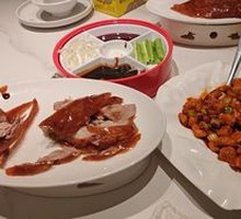Kung Pao Chicken