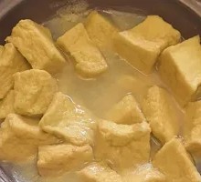 Spicy Tofu with Oil