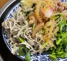 Cold Mixed Dishes