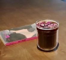 Rose Americano