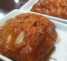 Roast Duck