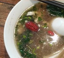 Clear Soup