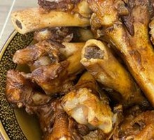Big Bone Stick