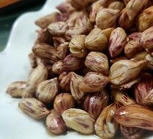 Colorful Peanut Rice