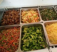 Cold Mixed Dish