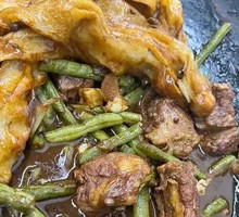 Stew