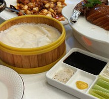Classic Roast Duck