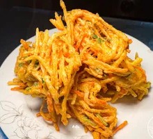 Vegetable Dumplings