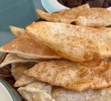 Fried Oil香