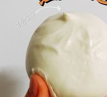 Red Bean Dumpling