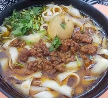 Diao Xiao Noodles