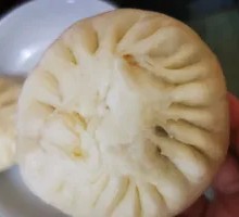 Brown Sugar Bun