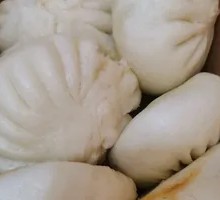 Five Blessings Buns