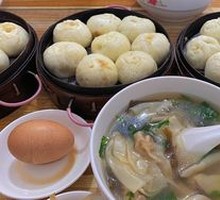 Tea Egg