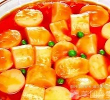Japanese Tofu