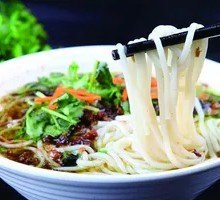 Crossing-the-bridge Rice Noodles