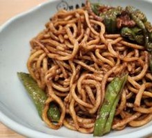 Stewed Noodles