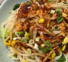 Oil-Poured Noodles