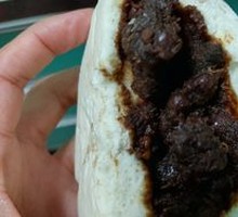 Red Bean Bun