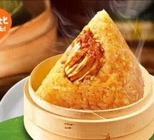 Fresh Meat Zongzi