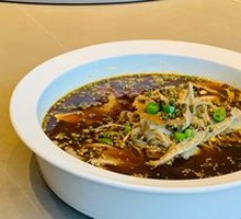 Spicy Tripe Delight