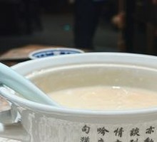 Meiling Porridge