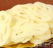 Lotus Root Slices